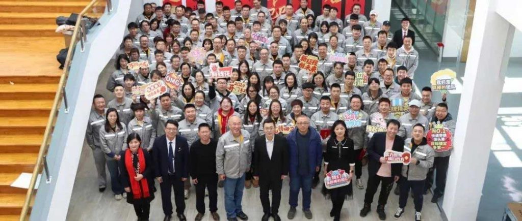 With the Beginning Heart and Endeavor, Riding on the Change and Setting Sail Again Xinsong Medical 2024 Annual Grand... 秉初心 奮勉行 乘變革 再啟航 新松醫療2024年度大...